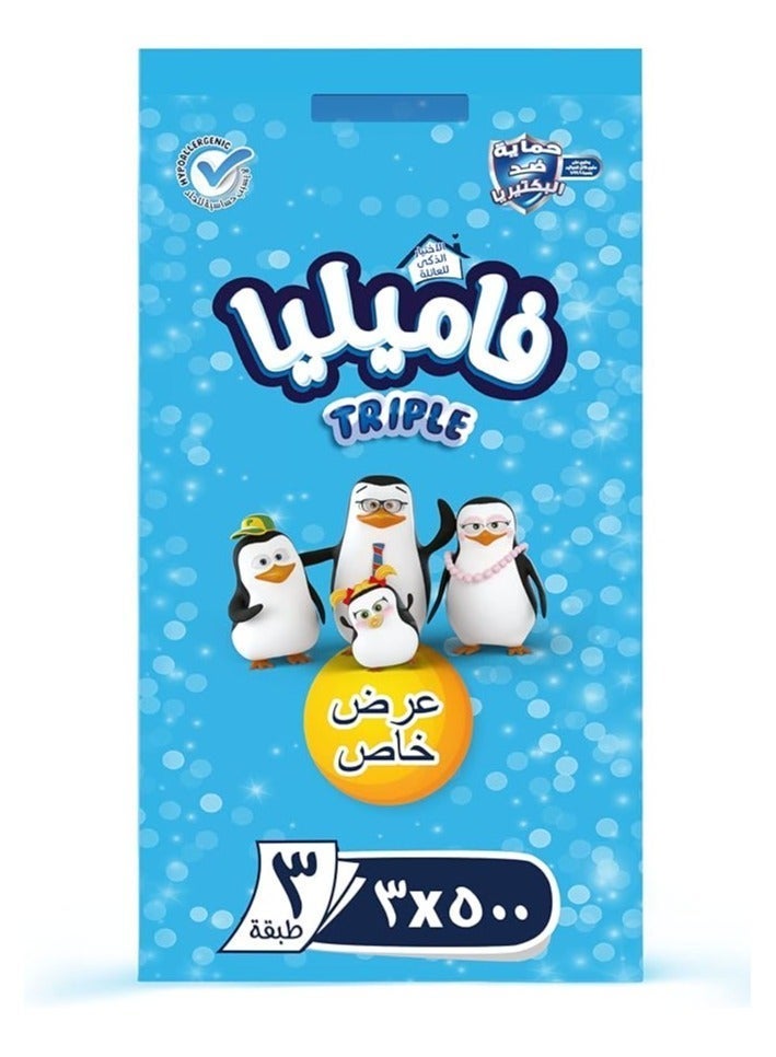 Familia Anti-Bacterial Tissues 3 Ply 500 Tissues (May Vary Package) - Image 3